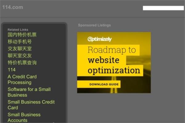 114.com 2,1 milyon dolar. Temmuz 2013'te satld.