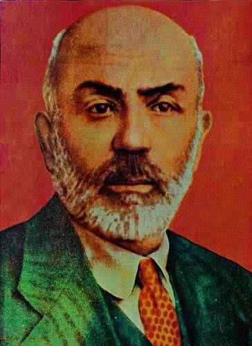 Nfusa kayd, babasnn doumundan sonra imamlk yapt ve kif'in ilk ocukluk yllarn geirdii anakkale'nin Bayrami ilesinde yapld iin nfus kadnda doum yeri Bayrami olarak grnr.