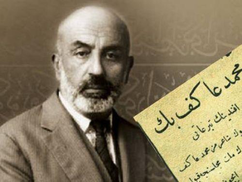 kif, dl olarak verilen 500liray Hilal-i Ahmer bnyesinde, kadn ve ocuklara i reten ve cepheye elbise diken Dar'l Mesai vakfna balad