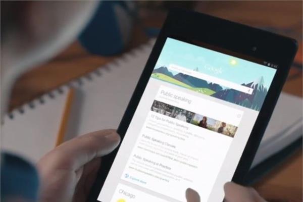 Google'n akll telefon reticisi HTC ile ortak bir tablet bilgisayar karmas bekleniyor.