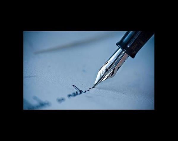 <p><b>YARDIM KAMPANYASI N BR MZA </b></p>  Bir grup gen size yaklar ve AIDS, yetim ocuklar vs. gibi konularla ilgili bir imza kampanyas olduunu syler. Bir imza atmanz isterler. Siz metni okurken onlarn elleri genelde sizin czdannz armakla meguldr