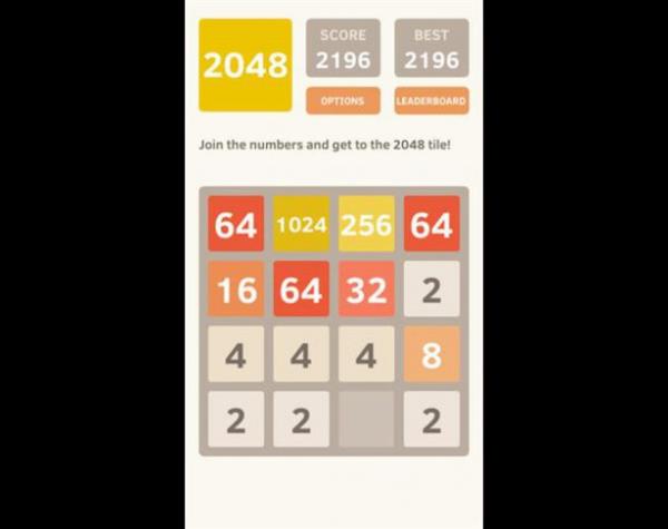 Saylarn katlarn alarak 2048'e ulamaya allan bu zeka oyunu sizi olduka zorlayacak. Son gnlerde bamllar artan oyunda 2048'e mutlaka ulamalsnz.