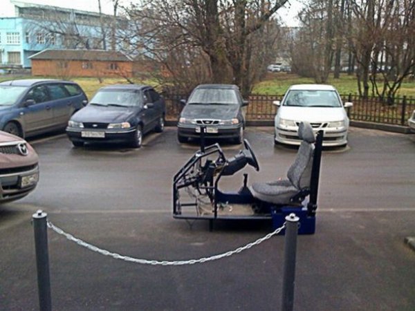 Bu kareler artyor...