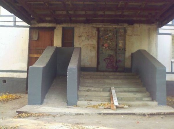 Bu kareler artyor...