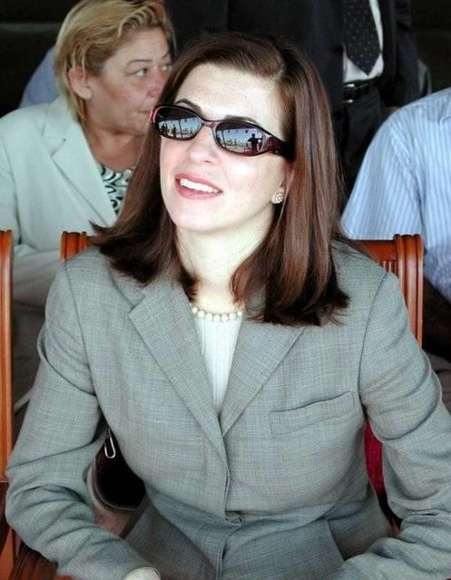 Tayyibe Glek (Politikac)