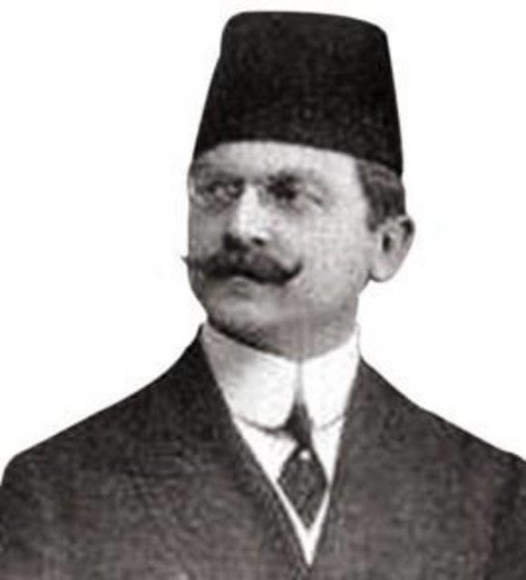 Cenap ahabettin (air)