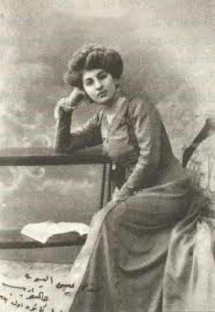 Fatma Aliye Hanm (lk kadn romanc)