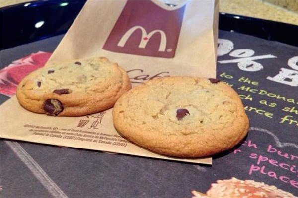 <br><b>Kanada</b></br>  2 adet ikolatal kurabiye