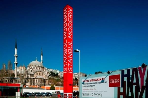 <b>stanbul Modern</b>