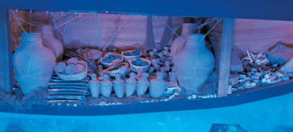 <b>Bodrum Sualt Arkeoloji Mzesi</b>