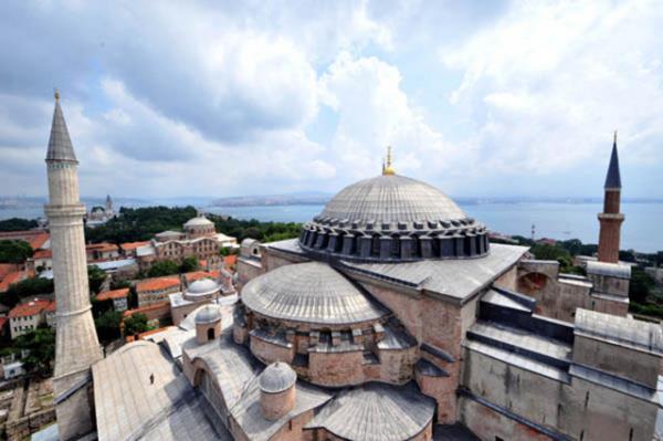 <p><b>Ayasofya Mzesi</b></p>