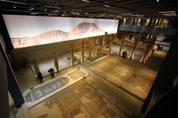 <b>Zeugma Mozaik Mzesi</b>