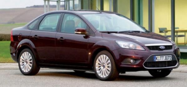<p><b>12- FORD FOCUS TREND TDCI </b></p>  Dizel otomobil pazarnda dk yakt tketimiyle ne kan Focus Sedan TDCi, 4.5 lt/100 km ortalama tketimiyle bu snfta liderliini koruyor.