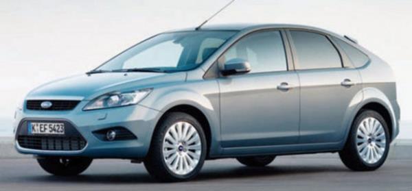 <p><b>16- FORD FOCUS TREND TDCI </b></p>  Ford'un kompakt snf temsilcisi Focus, 109 HP?lik motorunda ortalama 4.5 lt/100 km tketim deerine sahip.