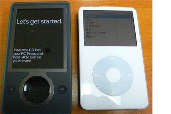 <br><b>2006 - Microsoft Zune</b></br>  Zune, iPod'a rakip olarak piyasaya srlmt.