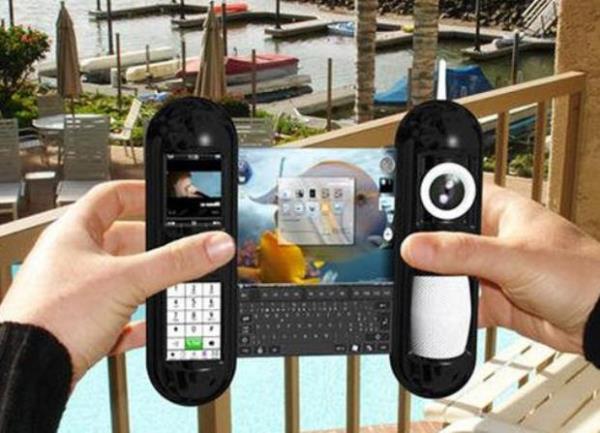 <br>Scroll</br>  Gerekten srad bir telefon olan Scroll, muhteem multi medya zellii ile ne kyor. zerinde 10 megapiksellik bir kamera olduunu da ekleyelim.