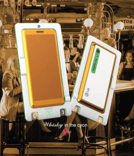 <br>Whiskey Cyon Phone</br>  Eer gelen arama yakn bir yerden geliyorsa renk biraz koyulayor. Ama dnyann dier tarafndan gelen aramalarda telefonun rengi tam olarak viski rengine dnyor. Telefonun tasarmcs Juyoung Kim'in biski sever bir kii olduunu sylemeye gerek var m?