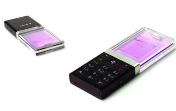 <br>Lenovo Toxic</br>  lk bakta size sradan bir tasarm gibi gelebilir ama yakndan baknca st blmndeki parfm blmesini siz de fark edeceksiniz. Her zaman gzel kokmak isteyenler iin