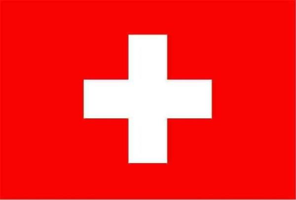 <p><b>SVRE </b></p>    <br>Recep Tayyip Erdoan: 39,68 % - 3.291 </br>  <br>Ekmeleddin Mehmet hsanolu: 33,20 % - 2.753</br>  <br>Selahattin Demirta: 28,42% - 2.357 </br>