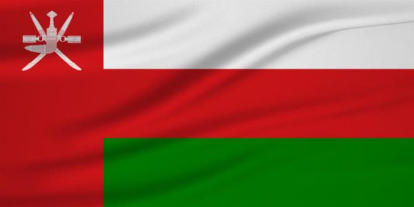 <p><b>UMMAN </b></p>    <br>Recep Tayyip Erdoan: 29,03 % - 72</br>  <br>Ekmeleddin Mehmet hsanolu: 69,35 % - 172</br>  <br>Selahattin Demirta: 1,61 % - 4</br>