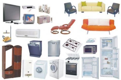 Eya : Eya kelimesi "ey"in ouludur, eyler anlamnda yani. Anlamn bilerek kullanmak daha gzel. Bu durumda eyalar demek aslnda yanl oluyor.