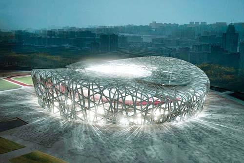 Bird's Nest stadium, Beijing  <br>Yapm yl: 2008</br>
