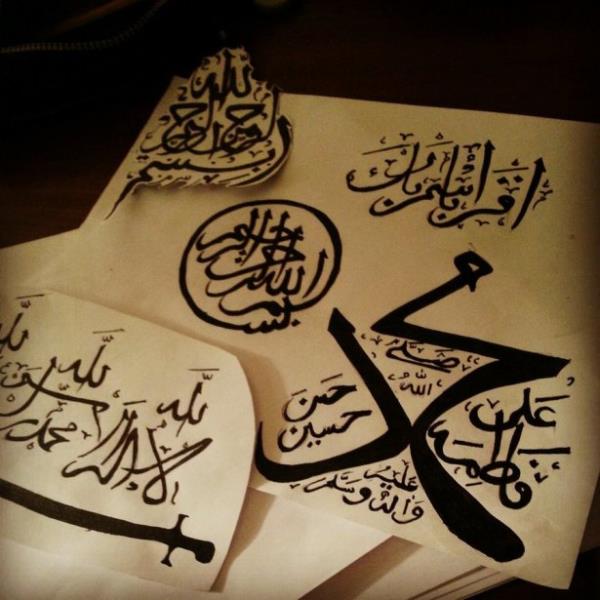 21- Allah'n helal kld ileri haram sayanlar.