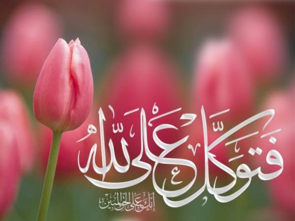 13- Hanmnn nikhn srekli aznda gezdirip, en ufak bir tartmada hanmn boayanlar.