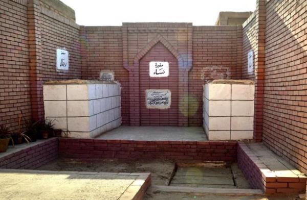 Arkadalar gidip kabre, 'ehit Esma'nn kabri, Esma Cennet'te' yazd. Buna da tahamml edemediler ve kabrin Esma'ya ait olduunun anlalmamas iin her yeri boyadlar" dedi.