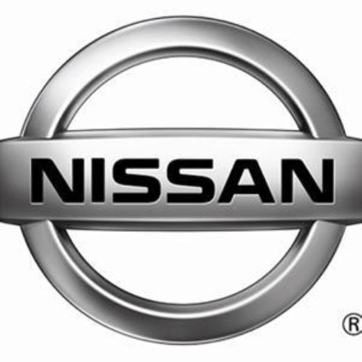 Nissan; Markann daire iine yazlm ismi, Nissan`n global anlamdaki gcn ve dnya apndaki yaygnln ifade etmektedir.