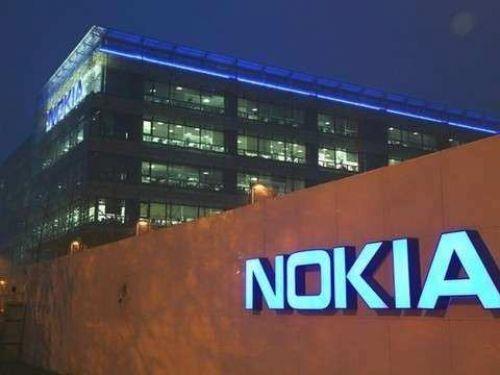 Nokia; lk ii kat endstrisi iin aa hamuru retmek olan Nokia, adn Finlandiya'nn "Nokia" ehrinden almaktadr.