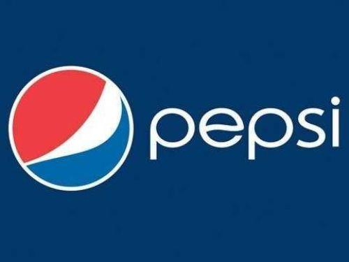Pepsi; adnn sindirme iin vucudun rettii bir enzim olan 'pepsin?den almaktadr.