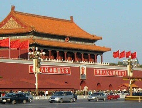 Pekin, in, 111.300 milyoner