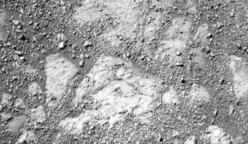 Gizemli kaya dikkatinizi ekti mi?