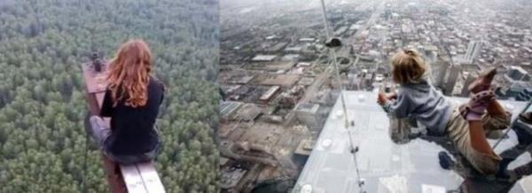 Akrofobi testinde dk puan alanlar yani yksekten korkanlar binann aadan 3 metreye yukardan 12 metre daha uzun olduunu sylemilerdir. Yani bina akrofobiklere olduundan uzun grnmtr.