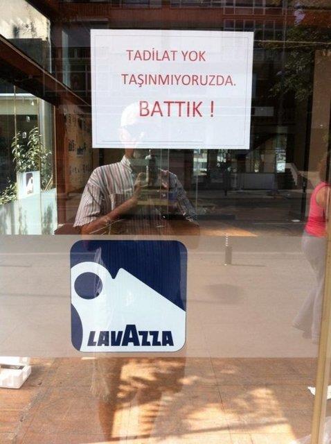 Erhan Erkut : Ilginc bir marka yonetimi ornegi. ("Da"nin ayri yazilmasindan bahsetmiyorum.)