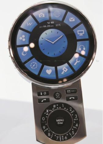 <p><b>Fujitsu Concept Phone</b></p>  B�y�te� tasar�m�na sahip olan Fujitsu Concept Phone'un ekran� da olduk�a ho� bir tasar�ma sahip.