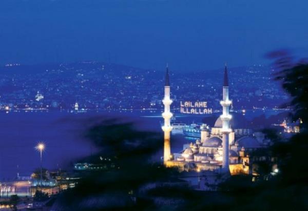 Bayram namazndan sonra ise hutbe okunur...