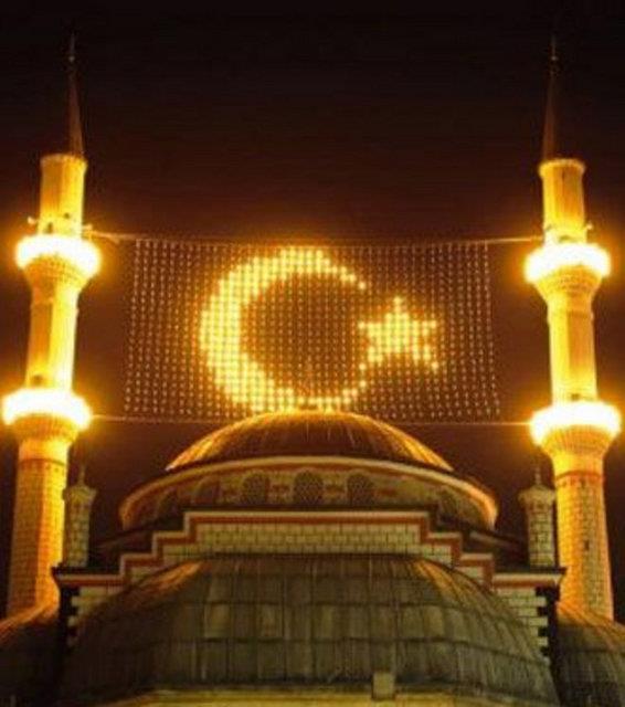 Bu bayramda yaplmas gereken tm trenler ve ibadetler Muhammed sav. tarafndan dzenlendi...