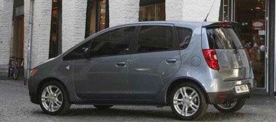 <b>Mitsubishi Colt 5 Kap</b> <p>1.3 AMT ELEGANCE</p> <p>34 bin 224 TL</p>