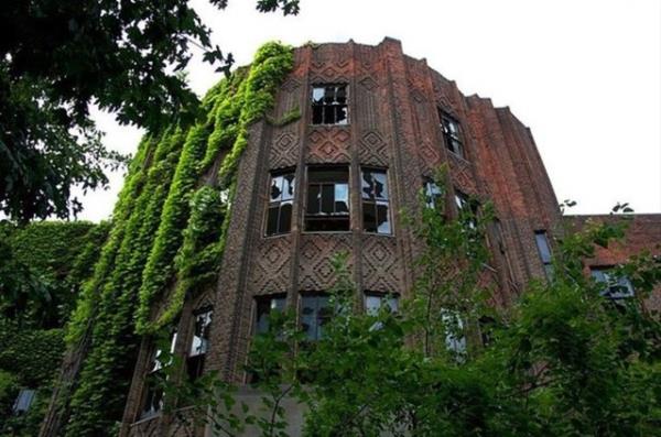 North Brother Adas,ABD