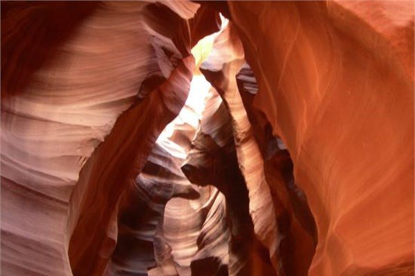 Antelope Kanyonu  <br>Arizona, ABD</br>