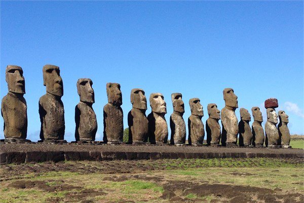 Ahu Tongariki  <br>Easter Adas, ili</br>
