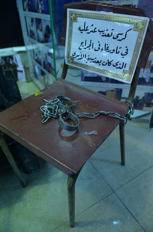 Muammer Kaddafi'nin 42 yllk iktidarnn devrilmesiyle sonulanan 17 ubat 2011 devriminin ardndan Misrata'da alan mze, Kaddafi'nin kiisel eyalarnn sergilenmesiyle dikkati ekiyor. Devrim sonrasnda gnll halk tarafndan kurulan mze, Kaddafi dnemi ve ncesinde zgrlk mcadelesi veren Libyallara atfen "Devrim ehitleri Mzesi" olarak anlyor. Mzede, Kaddafi dneminde ikence aletine dntrlm eyalar dikkat ekiyor.