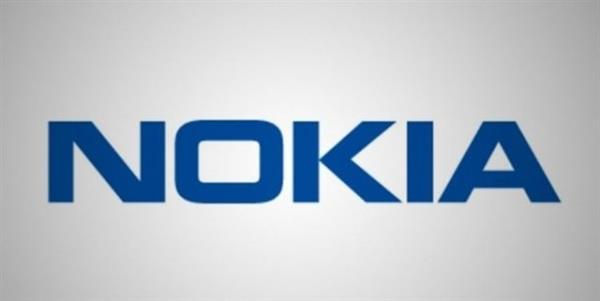 Nokia aslnda Finlandiya'da bir ehir ismidir