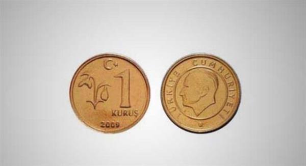 1 kuru maliyetinin 1,92 kuru olmas sebebiyle tedavlden kalkmtr