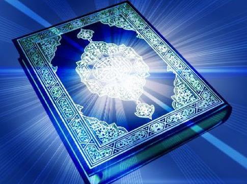 Onlar sizin iin bir elbise, siz de onlar iin bir elbisesiniz. Allah, kendinize olan gveninizi sarsc iler yapmakta olduunuzu bildi de tevbelerinizi kabul etti ve sizi affetti. Bu vakitte onlarla birlein ve Allah&#8217;n sizin iin yazdn arayn.&#8232;