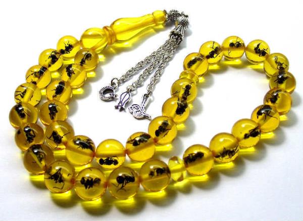 <p><b>Kehribar</b></p>      Bunun zellii topran altnda milyonlarca yl kalp am sakznn fosillemi halidir.     <br>Eski zamanlarda belki bilirsiniz. amn sakz obann armaan dedikleri kehribardr. </br>