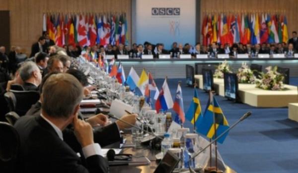 AGT (Avrupa Gvenlik ve  Birlii Tekilat)