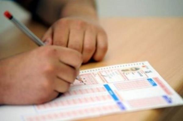 SBS (Seviye Belirleme Snav)